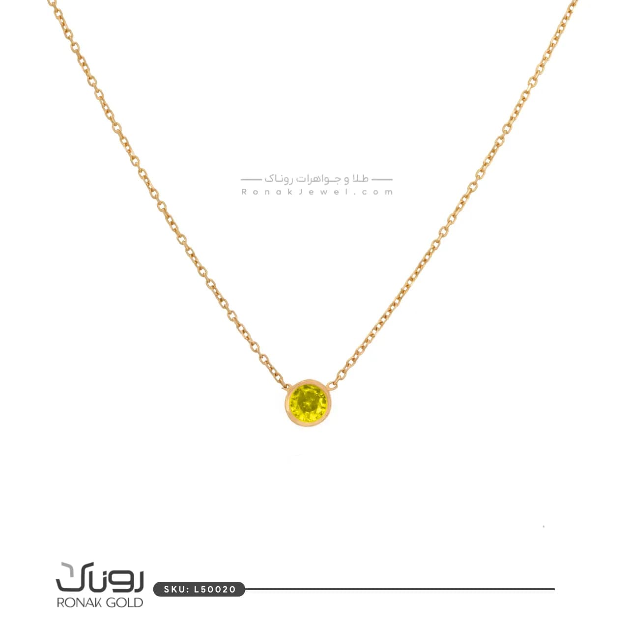 گردنبند نشانه2