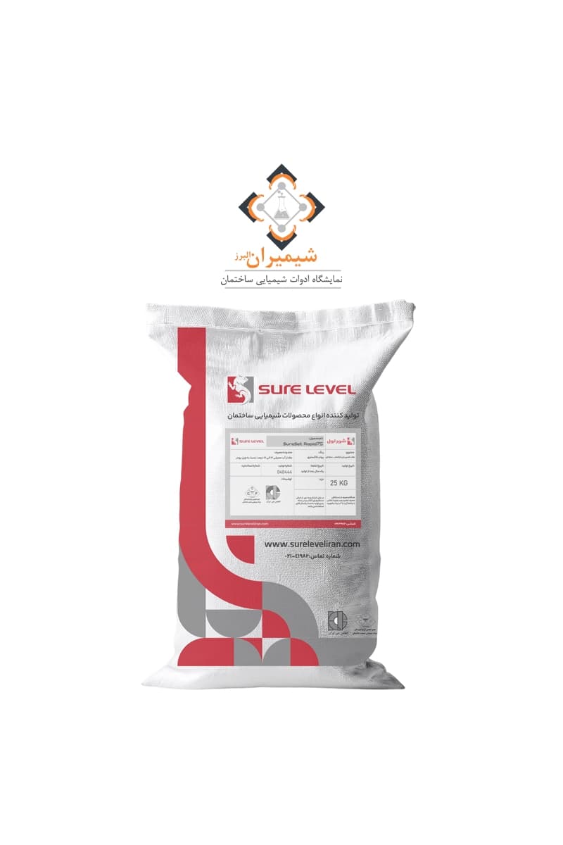 ملات ترميمی بتن 75 Sure Set Rapid شورلول