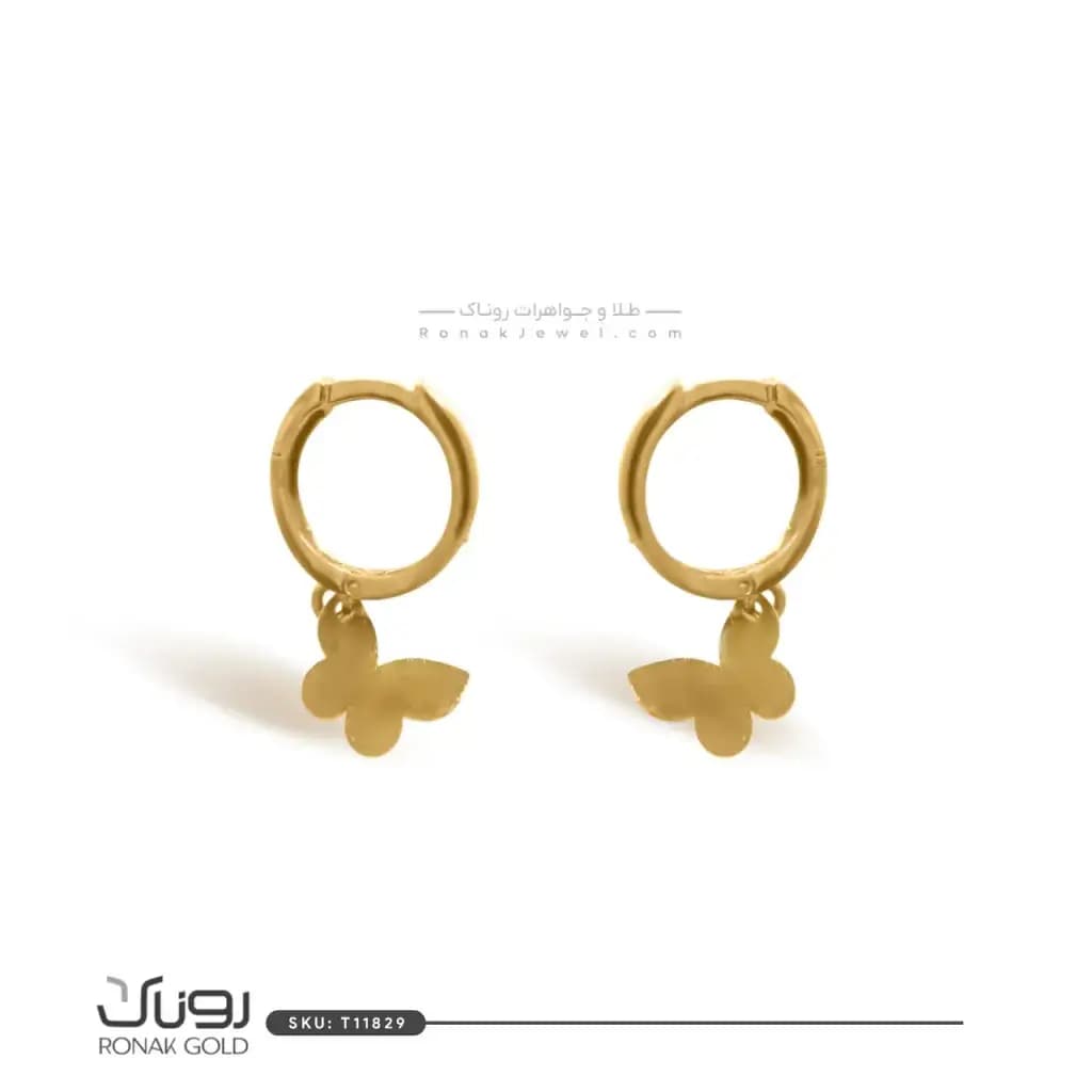 گوشواره مینیمال طرح پروانه