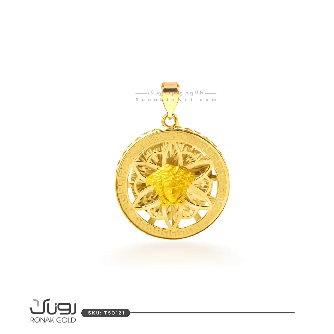 مدال ورساچه طرح2