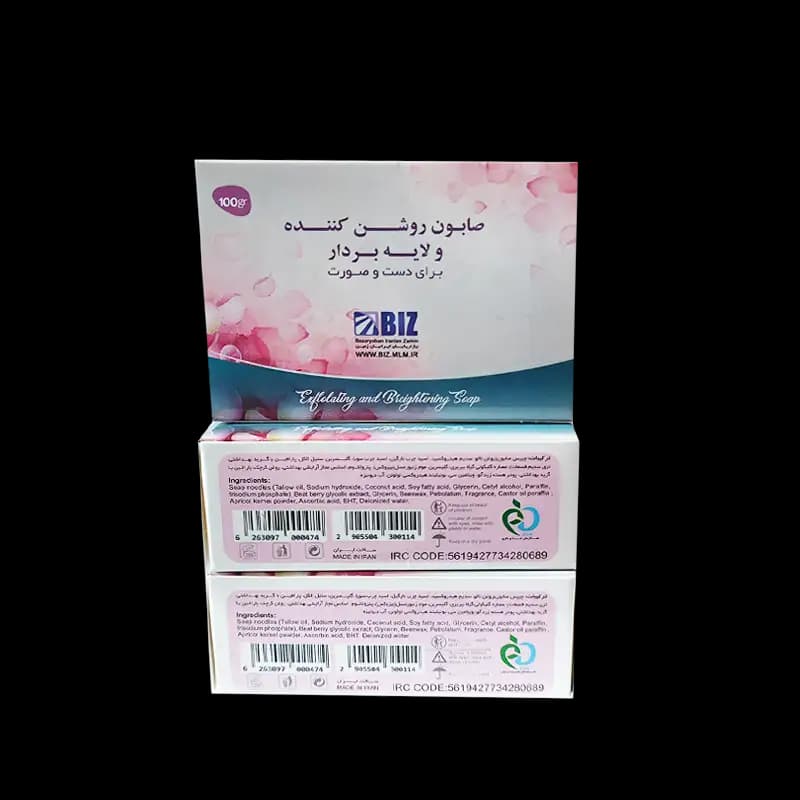 صابون روشن کننده و لایه بردار بیز – پک 3 عددی — تصویر ۵