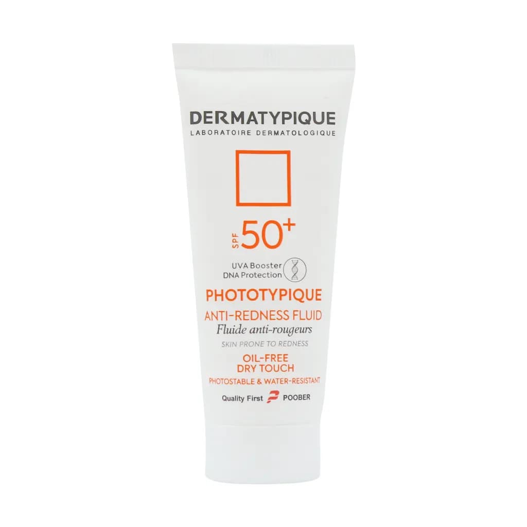 ضد آفتاب بی رنگ پوست قرمز و حساس SPF50 درماتیپیک 40 میلی لیتر — تصویر ۸