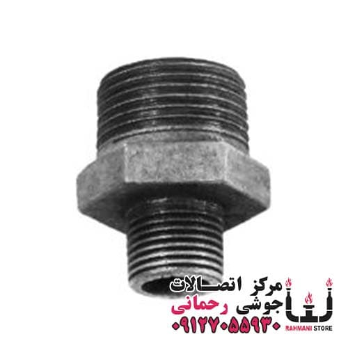 مغزی تبدیلی گالوانیزه سایز 1/2*1 اینچ
