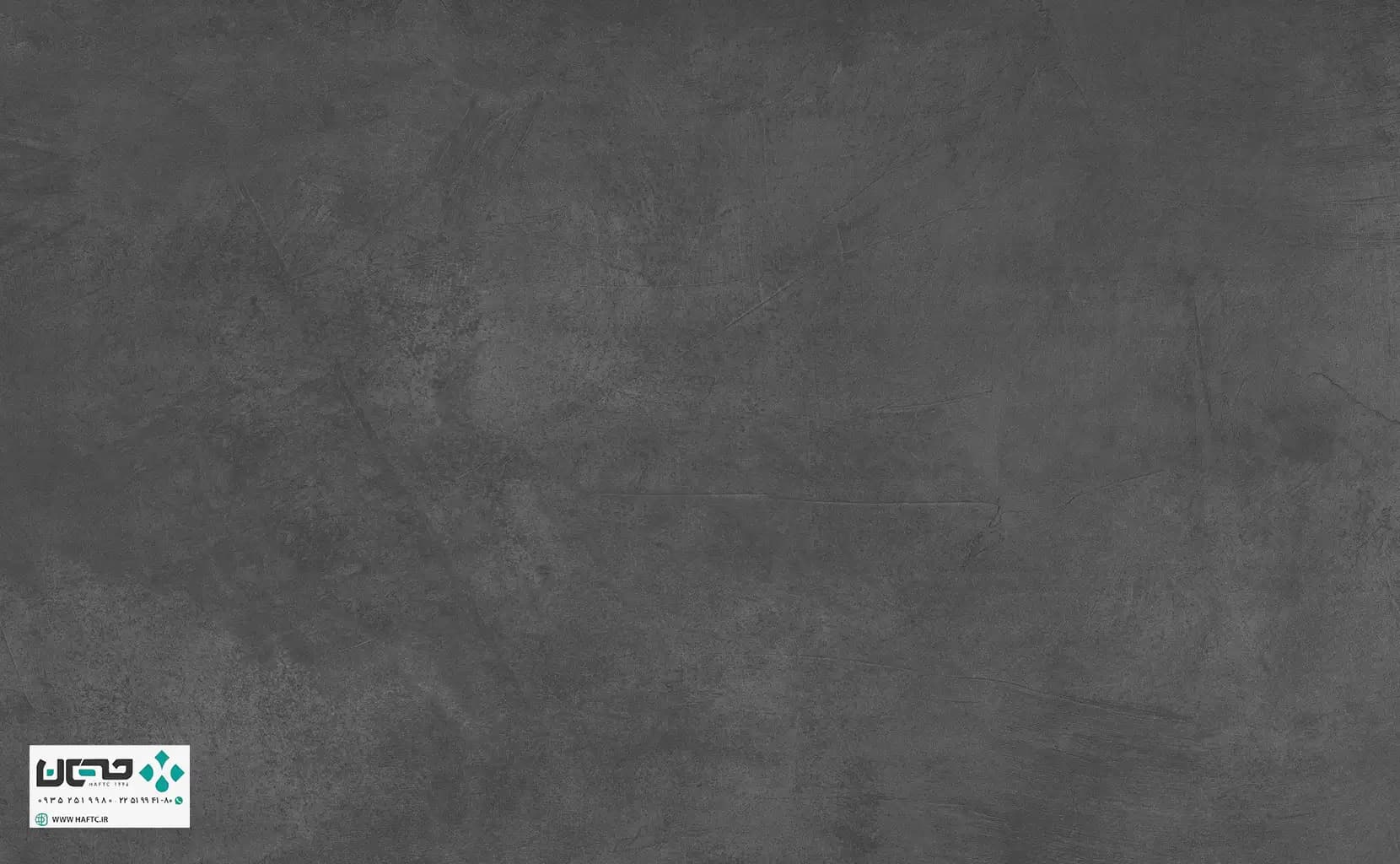 سرامیک پالرمو مدل 120*80 Espatula Anthracite رستیک — تصویر ۲