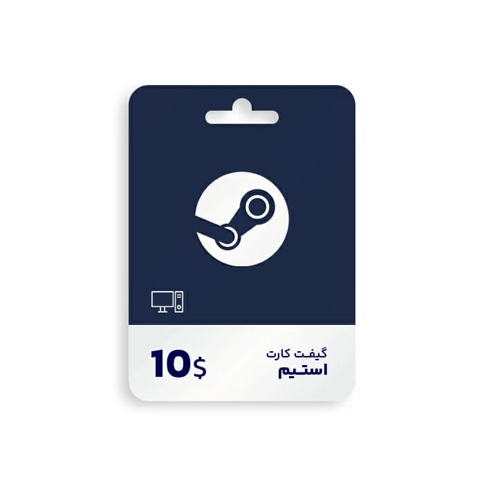 گیفت کارت استیم – 10 دلاری — تصویر ۲
