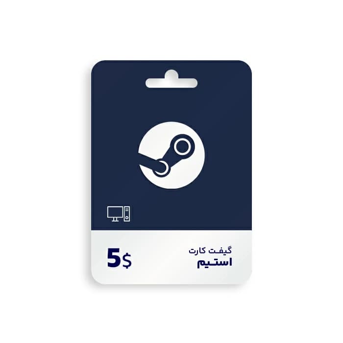 گیفت کارت استیم – 5 دلاری