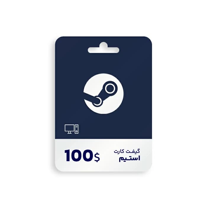 گیفت کارت استیم – 100 دلاری