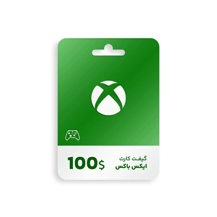 گیفت کارت ایکس باکس-100 دلاری — تصویر ۶