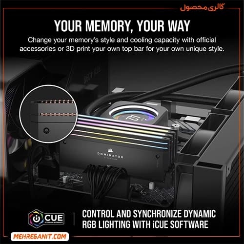 رم دسکتاپ کورسیر Dominator Titanium 48GB Dual 6000MHz DDR5 CL30 مشکی ‌ — تصویر ۴