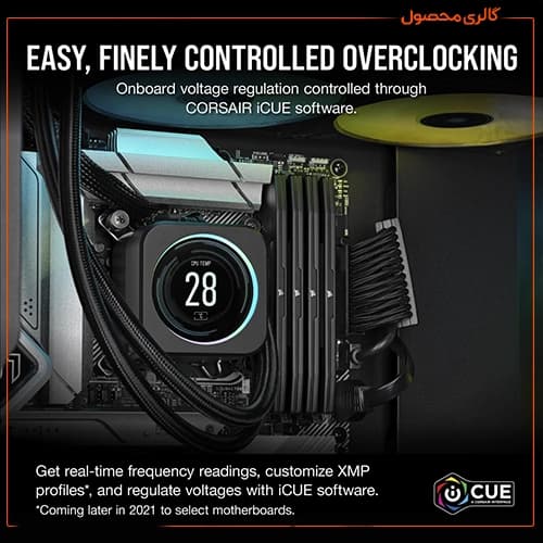 رم دسکتاپ کورسیر دوکاناله vengeance 16gb 5200 mhz cl40 ddr5 LPX — تصویر ۵