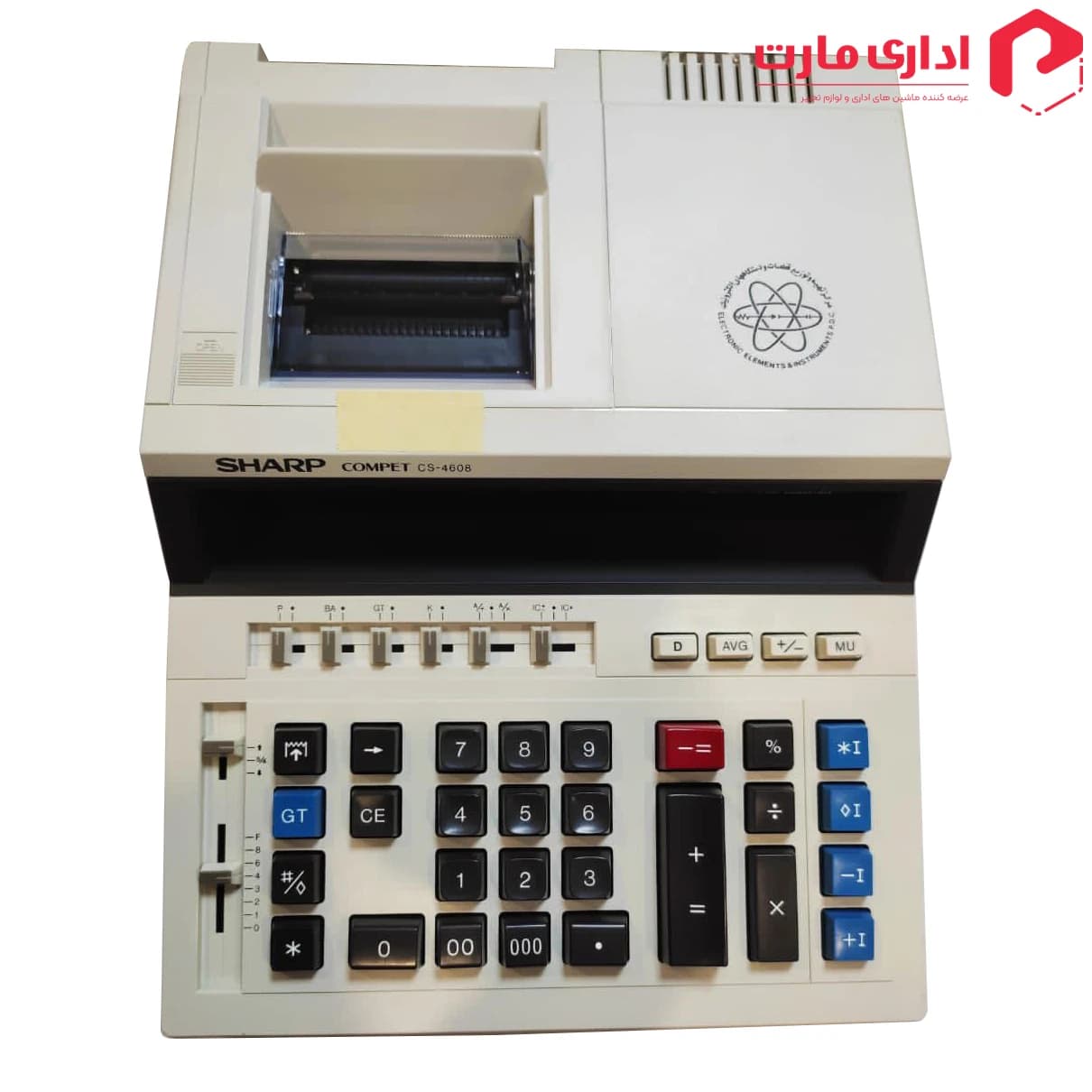 ماشین حساب با چاپگر مدل CS-4608 شارپ — تصویر ۳