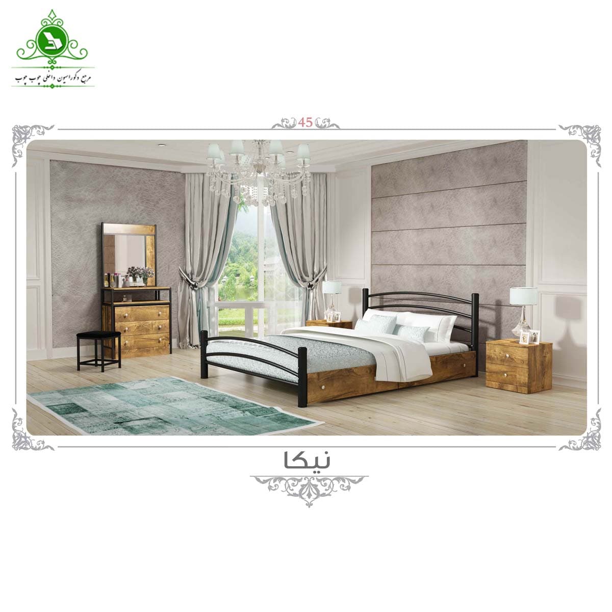 تخت خواب دو نفره فلزی مدل نیکا — تصویر ۵