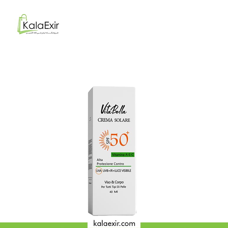 کرم ضدآفتاب بی رنگ ضد لک بیوکسین SPF50 حجم 50 میل — تصویر ۹