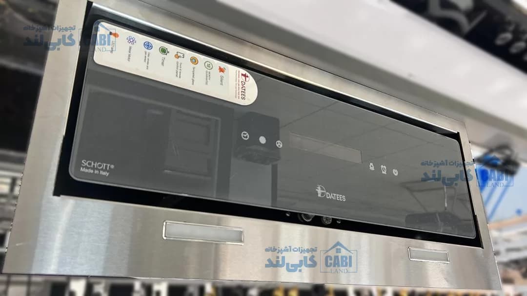 هود مخفی داتیس مدل ناوارو اس Navaro-s طوسی — تصویر ۹