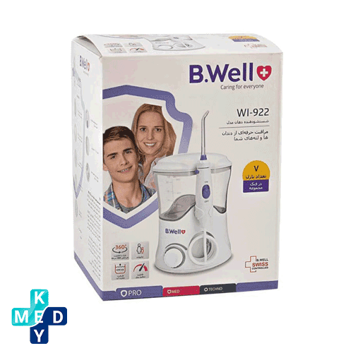 واترجت دندان بی ول مدل WI-922 — تصویر ۱۱