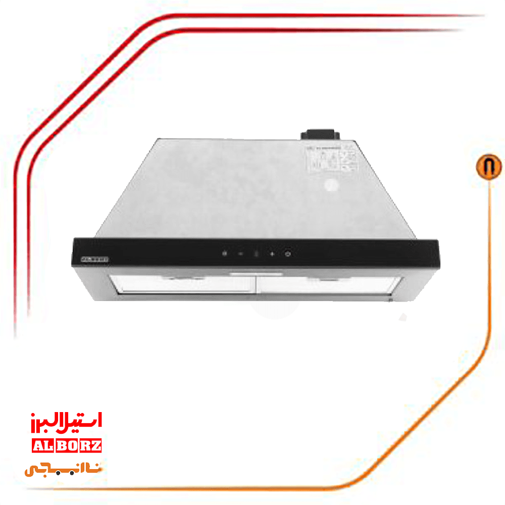 هود مخفی استیل البرز مدل SA-504
