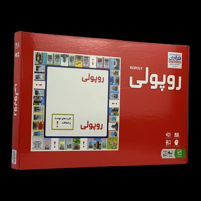 بازی فکری روپولی کلاسیک (Ropoly Classic) | نسخه فارسی – فکرآوران