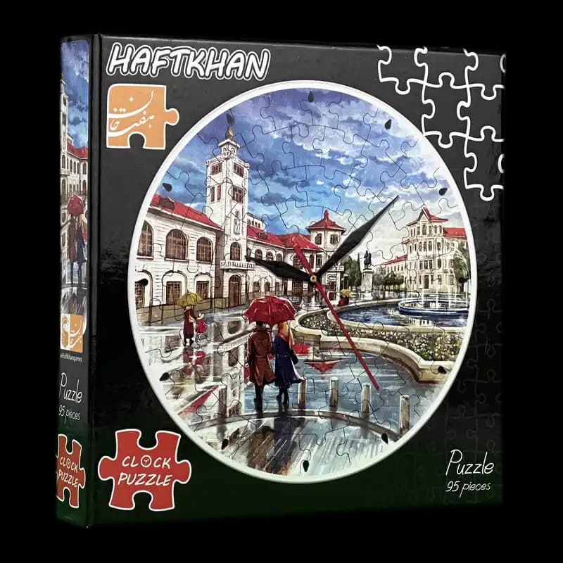 پازل ساعتی میدان شهرداری رشت (Rasht Municipality Square Clock Puzzle) | ۹۵ قطعه – هفت خان