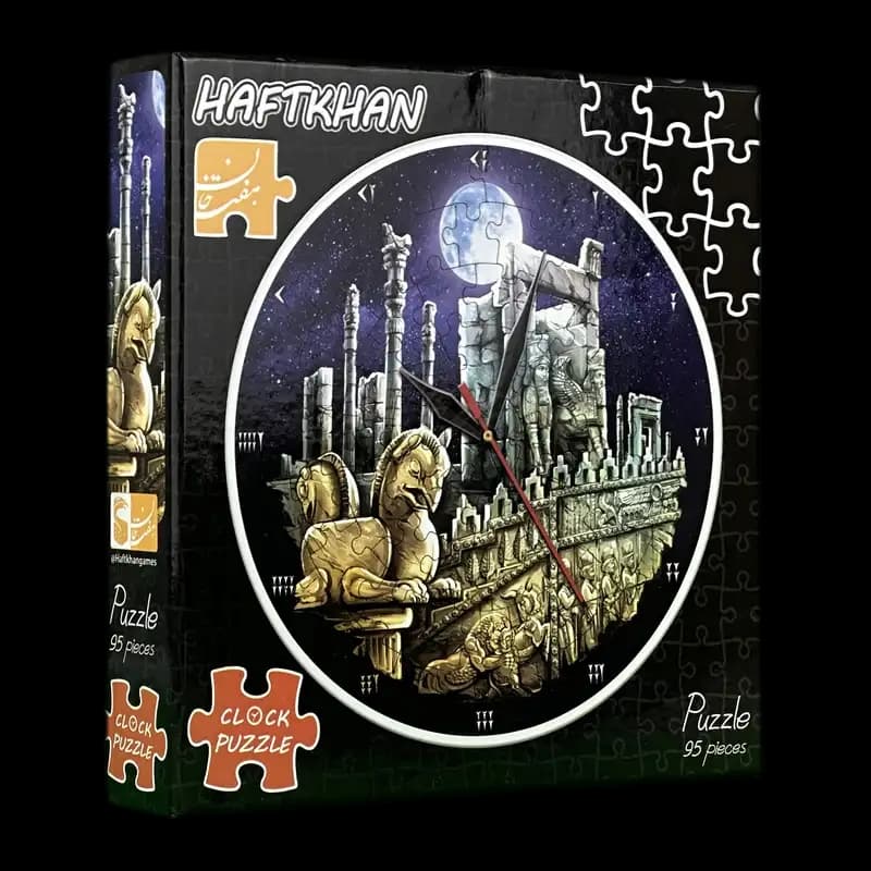پازل ساعتی پرسپولیس (Clock Puzzle Persepolis) | تخت جمشید – هفت خان