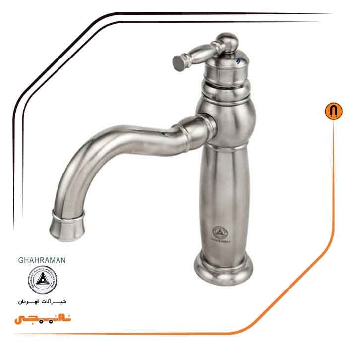 شیر روشویی قهرمان مدل آنتیک کروم مات