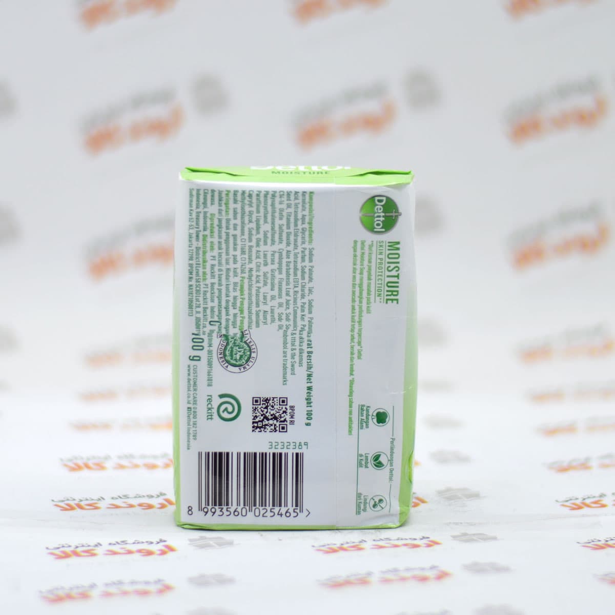 صابون دتول dettol مدل Aloe & Avocado — تصویر ۳