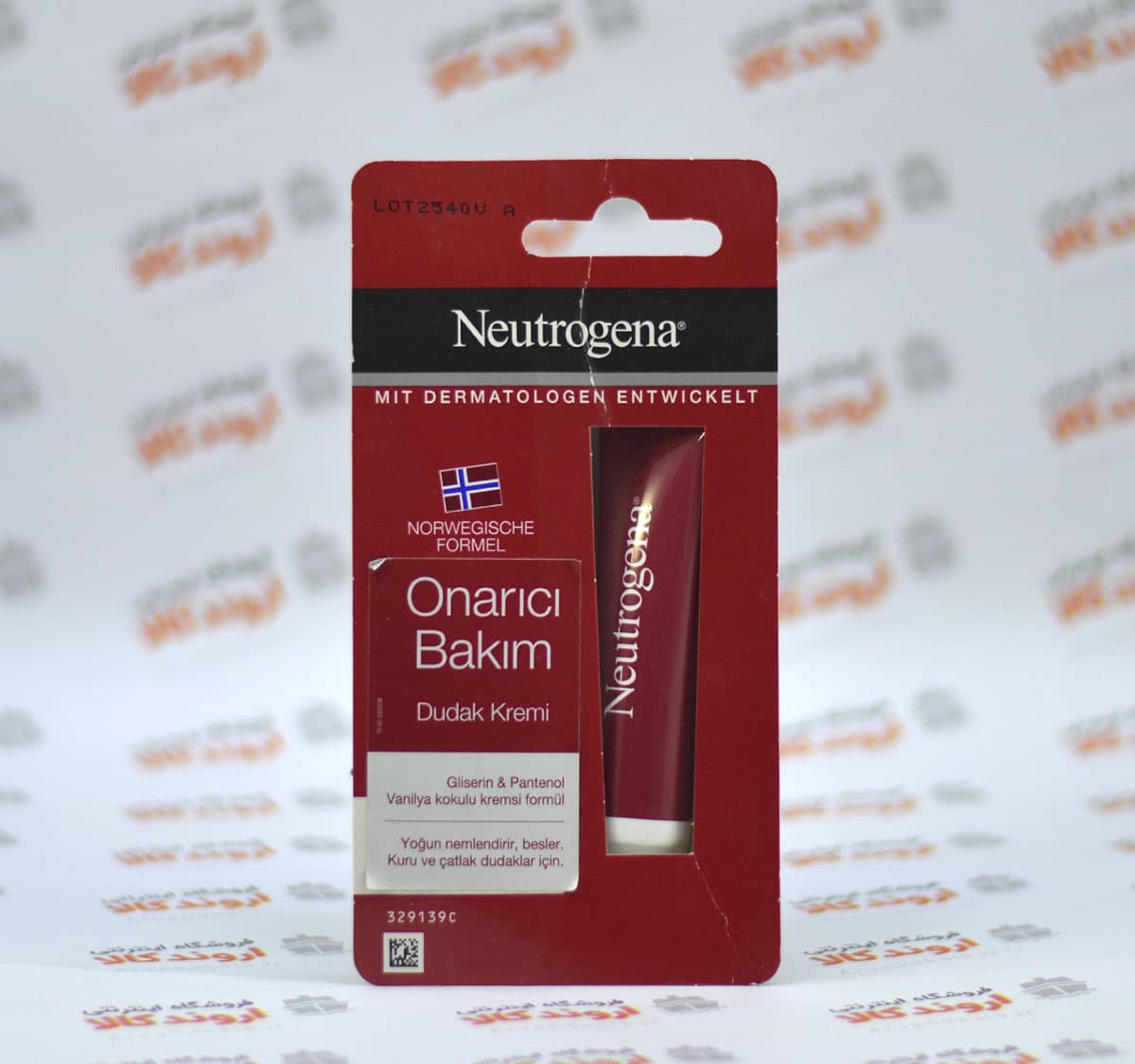 بالم لب ترمیم کننده نوتروژینا Neutrogena مدل Gliserin