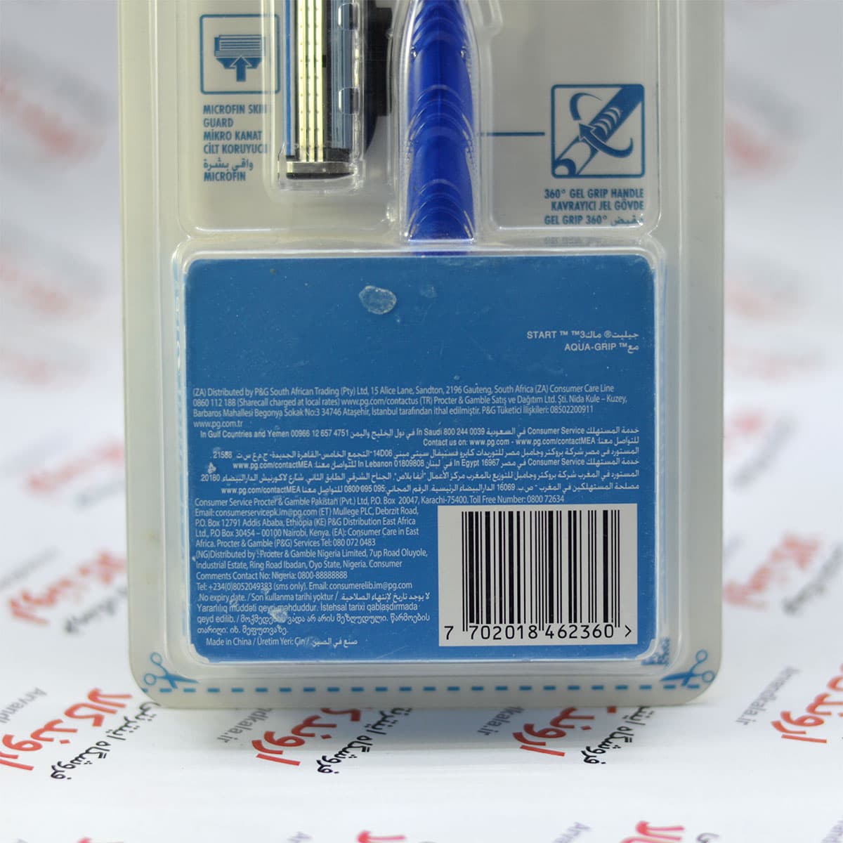 خودتراش ژیلت Gillette مدی Mach3 Start — تصویر ۳