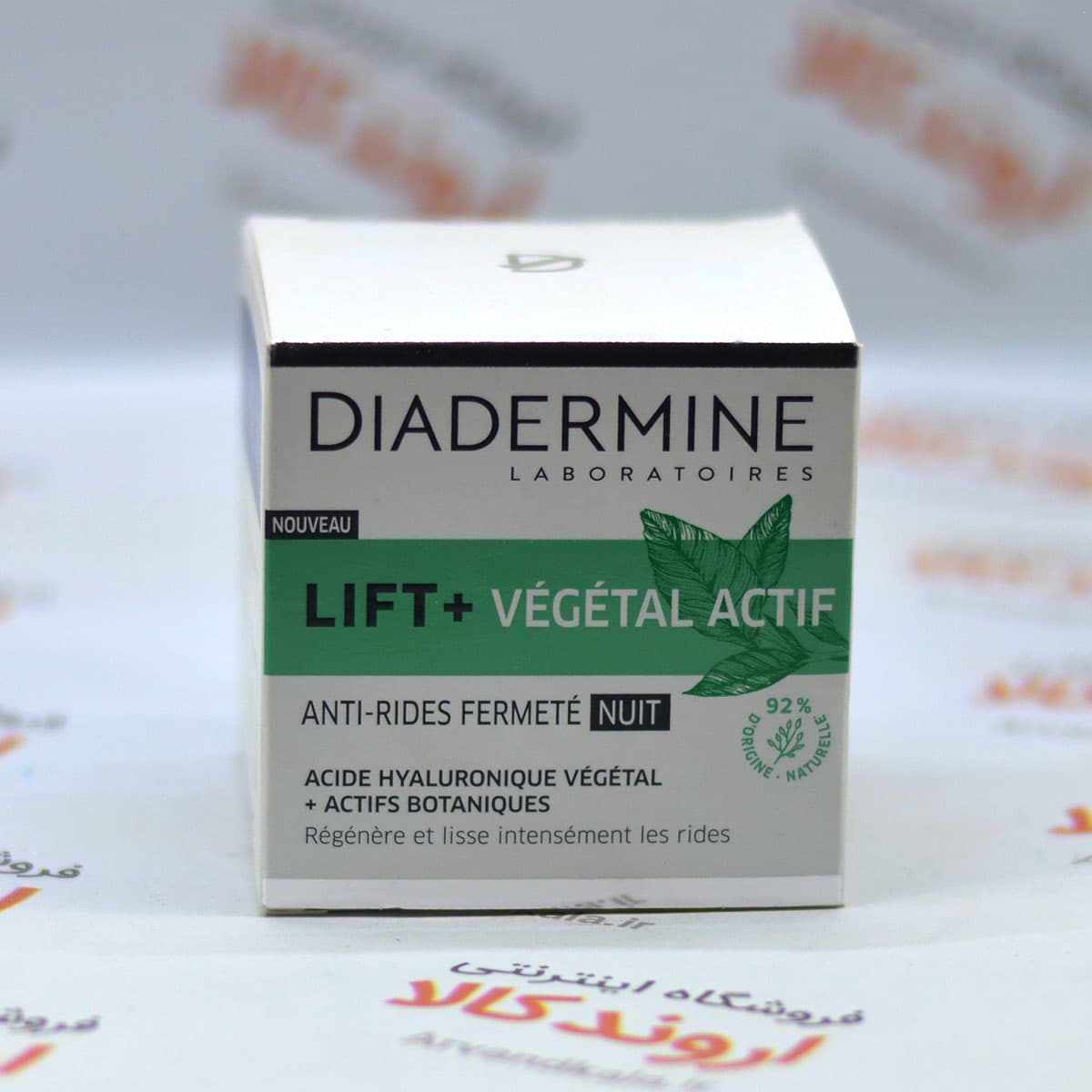 کرم شب ضدچروک دیادرمین Diadermine مدل Lift
