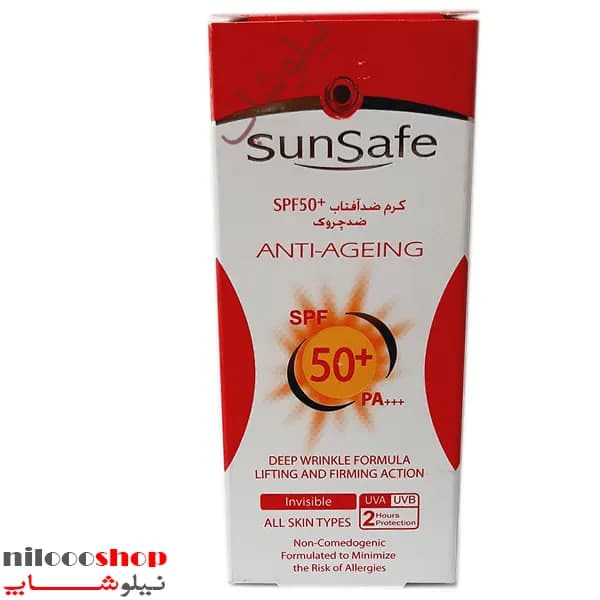 کرم ضد آفتاب بژ روشن فاقد چربی SPF50 سان سیف 50 میلی لیتر — تصویر ۳