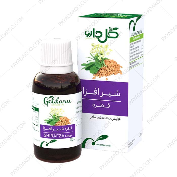 قطره گیاهی شیرافزا گل دارو 30 میلی‎ لیتر — تصویر ۹