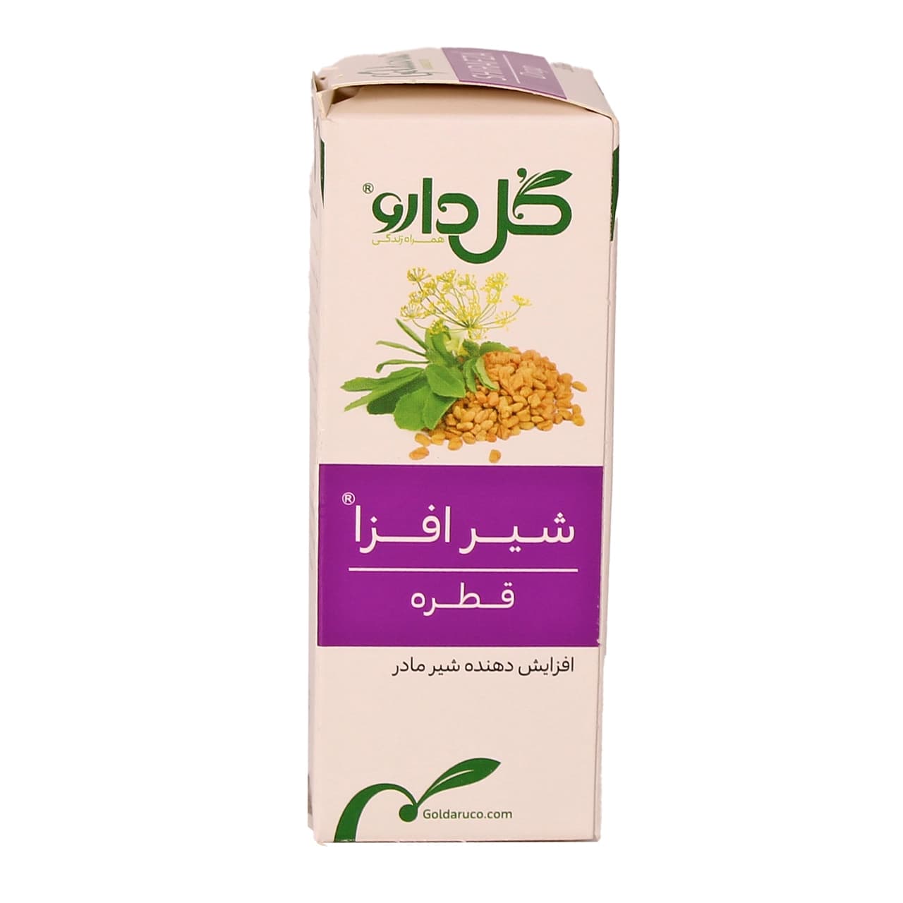 قطره گیاهی شیرافزا گل دارو 30 میلی‎ لیتر — تصویر ۴