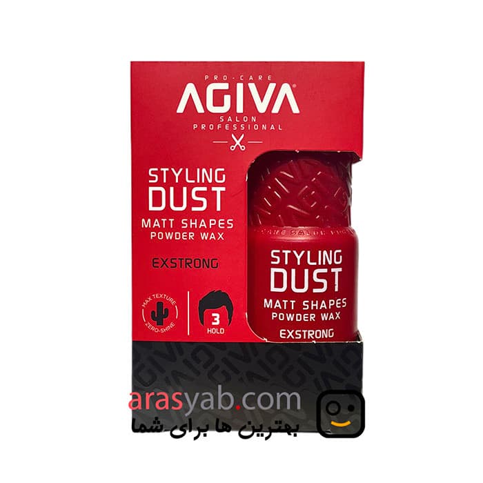 پودر حالت دهنده مو آگیوا Agiva مدل 03 — تصویر ۳