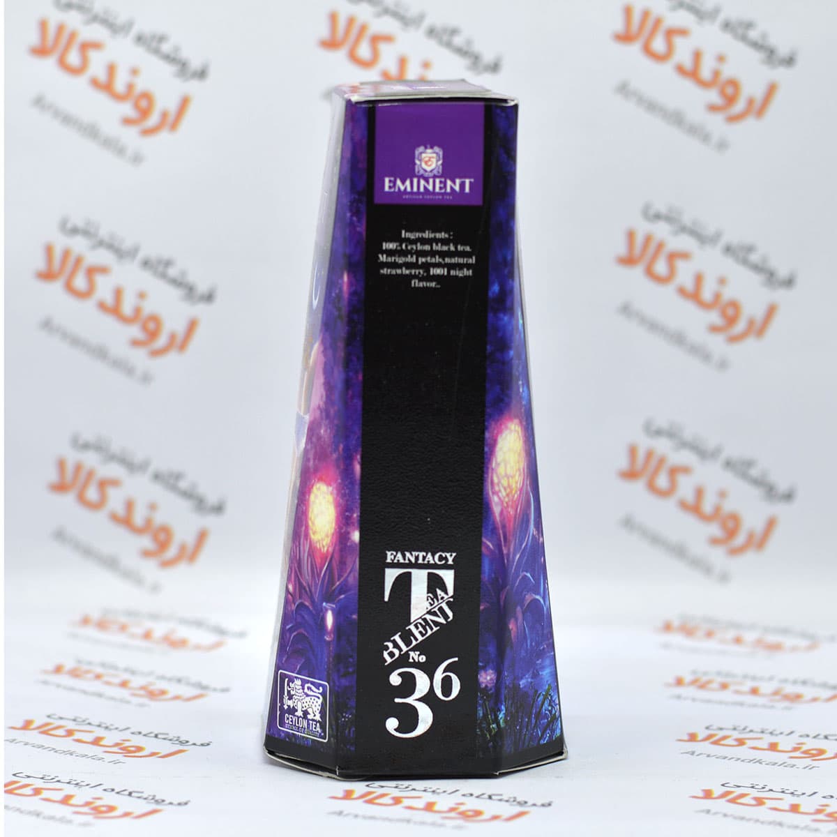 چای سیاه امیننت Eminent مدل Magical night 1001 — تصویر ۵