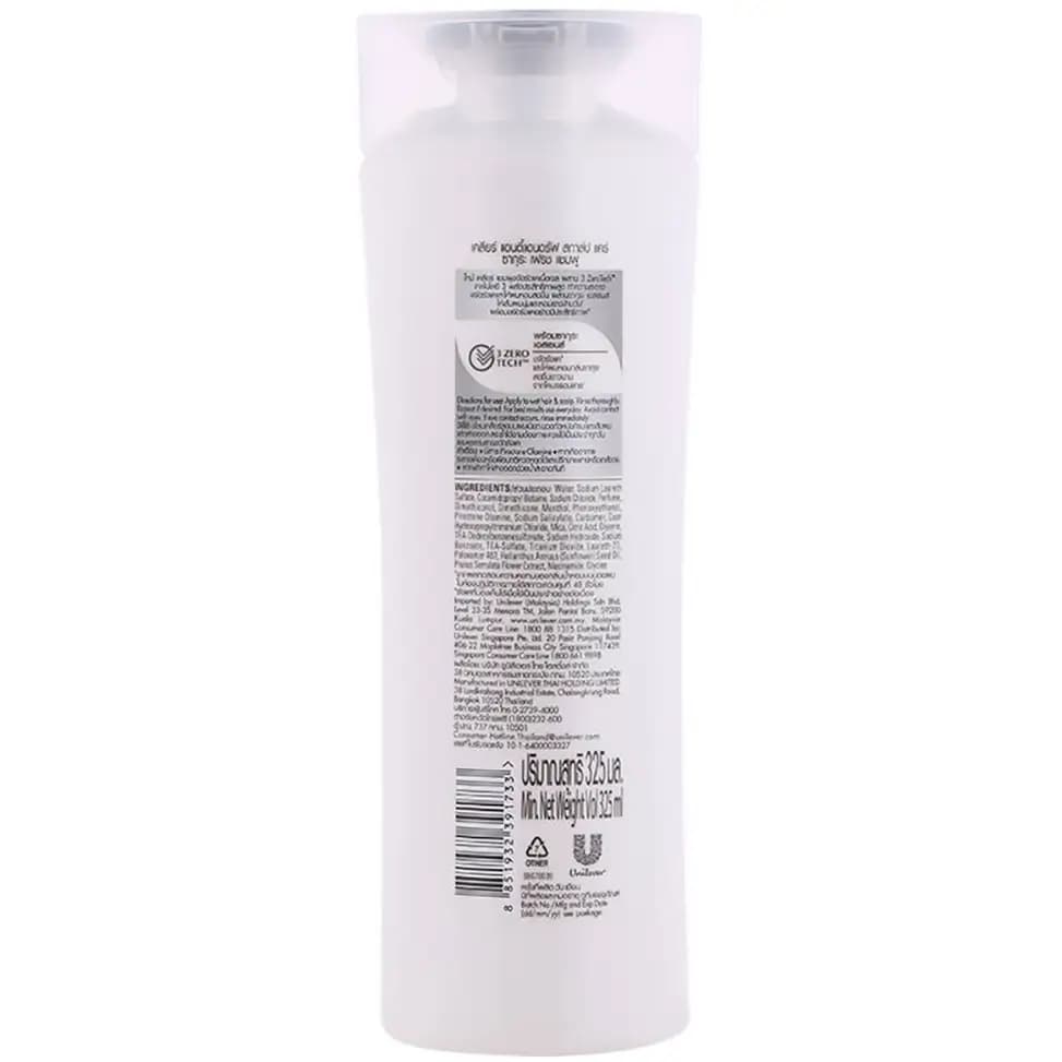 شامپو ضد شوره کلیر CLEAR مدل SAKURA FRESH — تصویر ۵