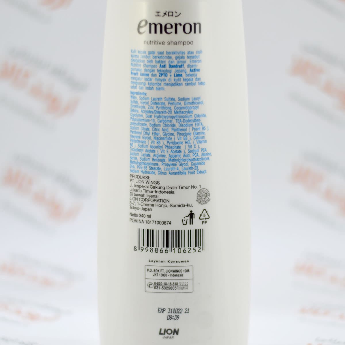 شامپو ضدشوره امرون Emeron مدل 340ml)Anti Dandruff) — تصویر ۳