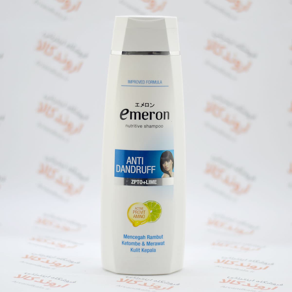 شامپو ضدشوره امرون Emeron مدل 340ml)Anti Dandruff)