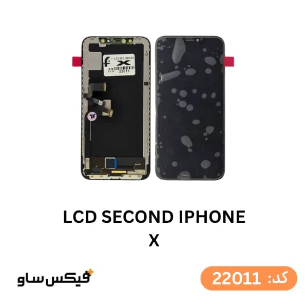 تاچ و ال سی دی اپل iPhone X کیفیت Second