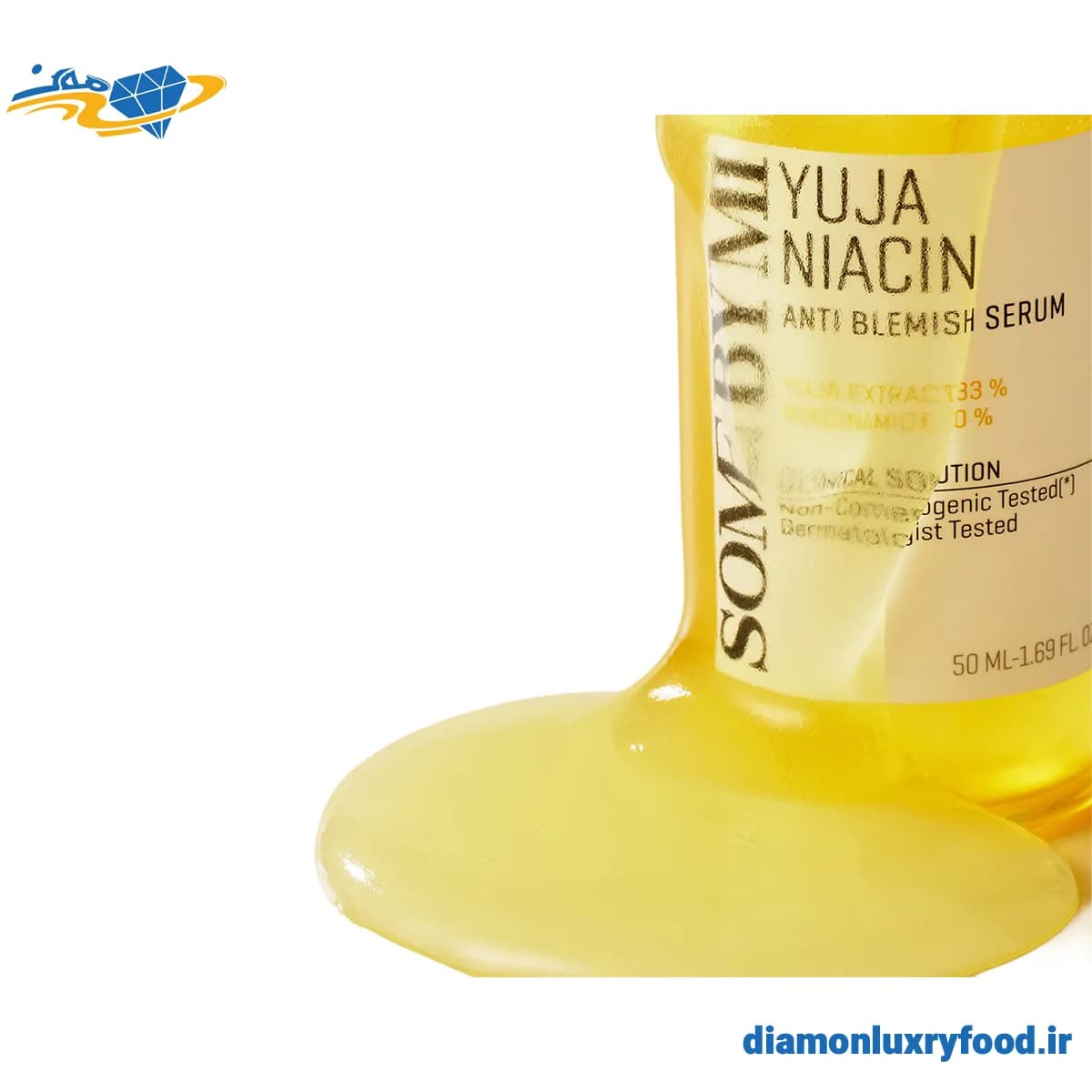 سرم ضد لک و روشن کننده 30 روزه یوجا نیاسین سام بای می Some By Mi Yuja Niacin 30 Days Blemish Care Serum 50ml — تصویر ۱۱