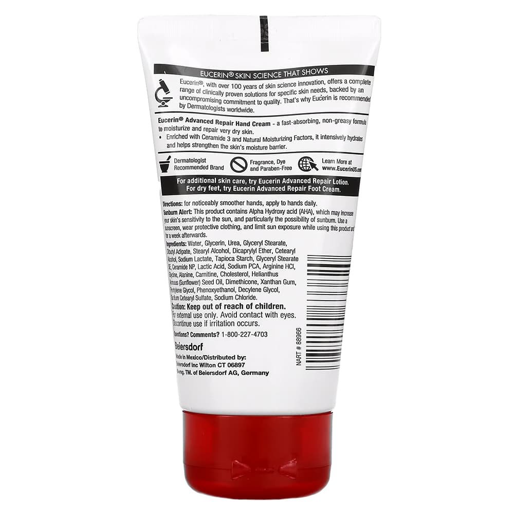 کرم دست ترمیم کننده اوسرین EUCERIN ADVANCED REAPIR HAND CREAM 78G — تصویر ۳