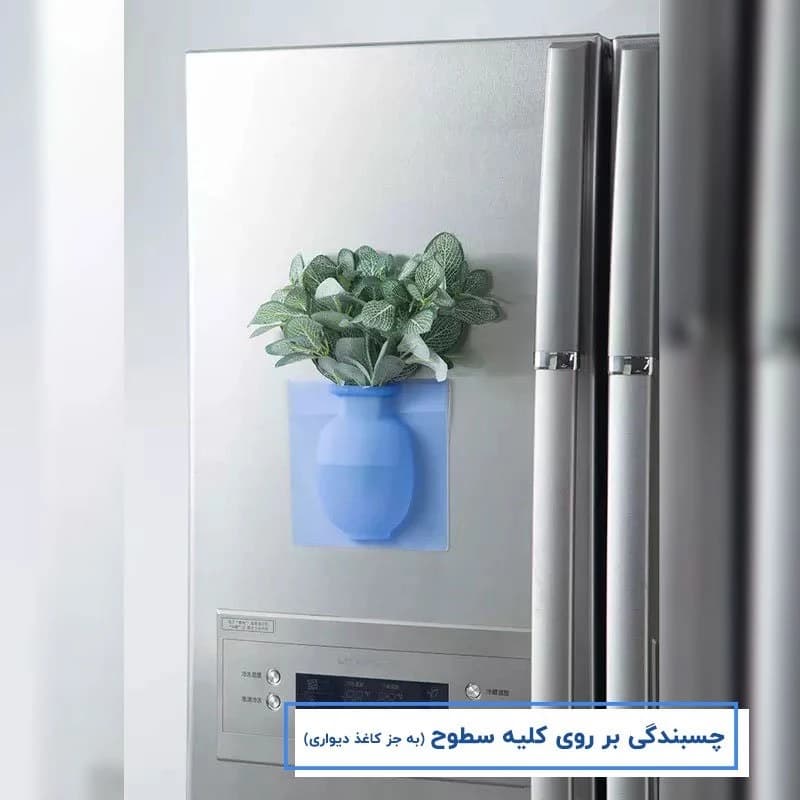 گلدان مدل سلیکونی جدید — تصویر ۶