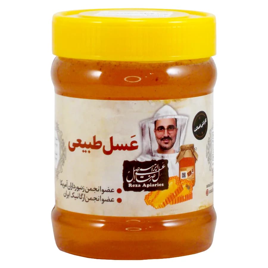 عسل چندگیاه رازقان خام 470 گرم