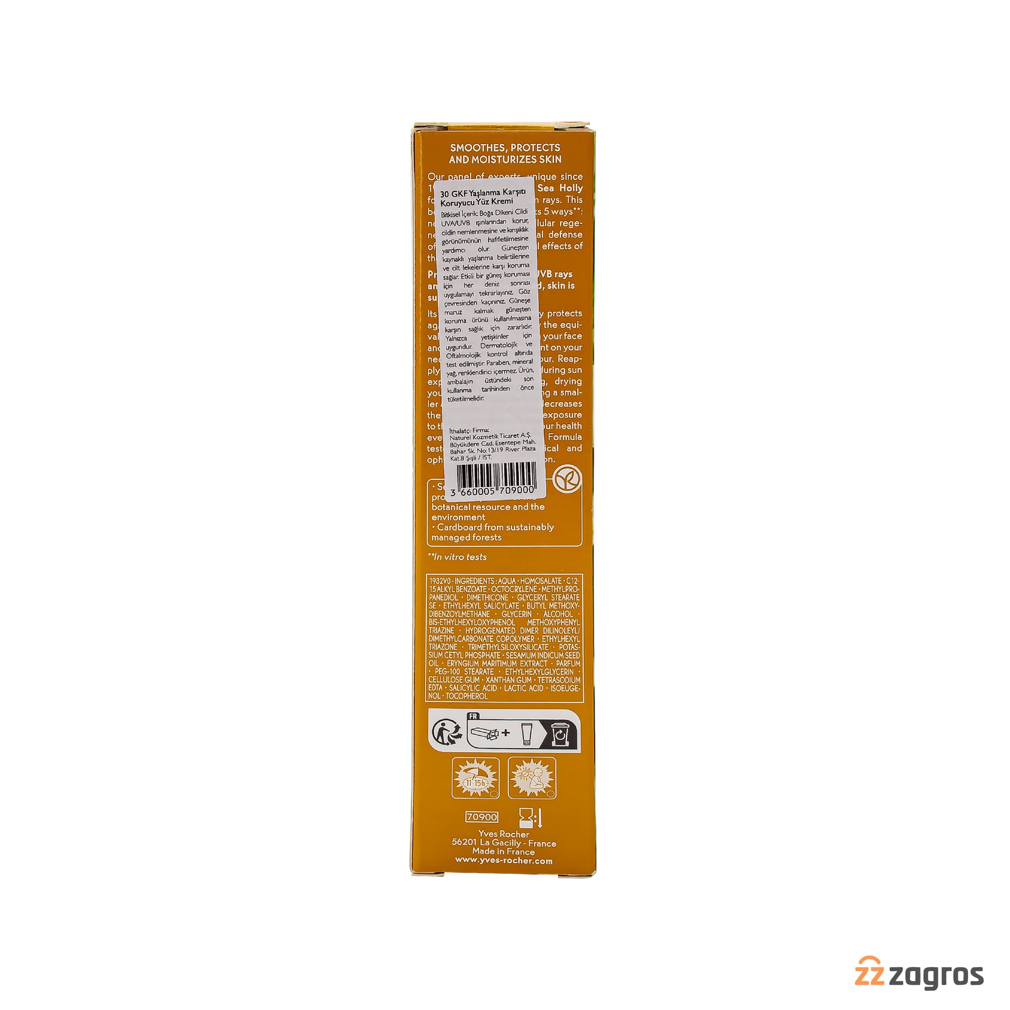 کرم ضد آفتاب رنگی لایف توبی spf30 مناسب برای انواع پوست — تصویر ۶