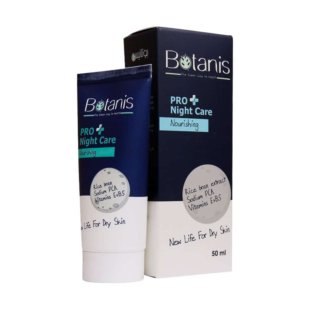 کرم شب بوتانیس 50ml — تصویر ۲