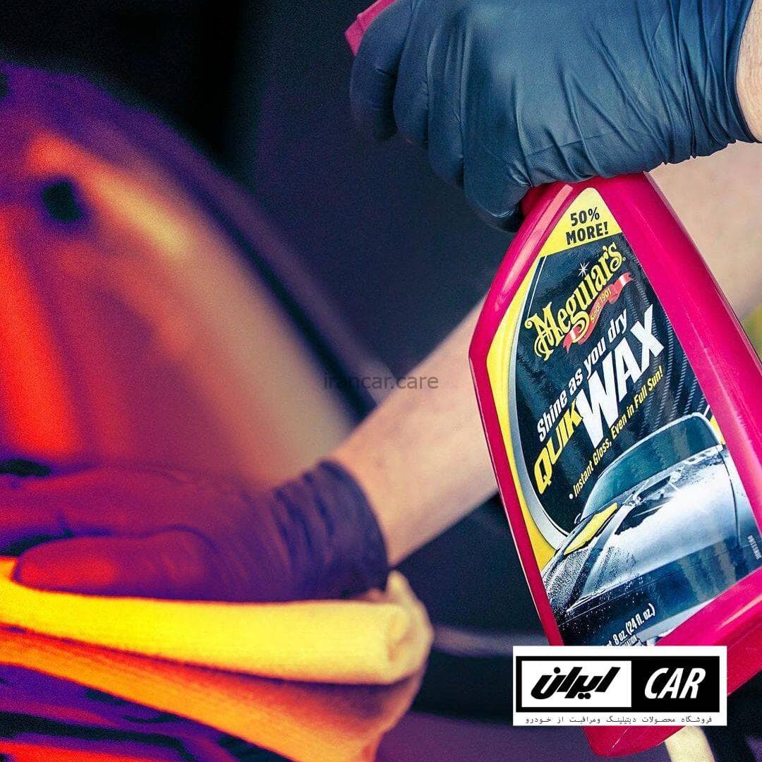 اسپری واکس بدنه خودرو مگوایرز کوییک مدل Meguiar’s Quik Wax A1624 — تصویر ۳