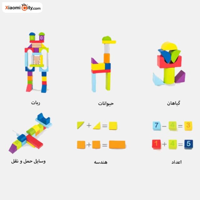 اسباب بازی چوبی شیائومی — تصویر ۵