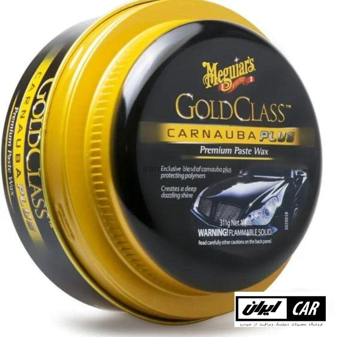 واکس کاسه ای بدنه خودرو مگوایرز مدل Meguiar’s Gold Class Carnauba Plus