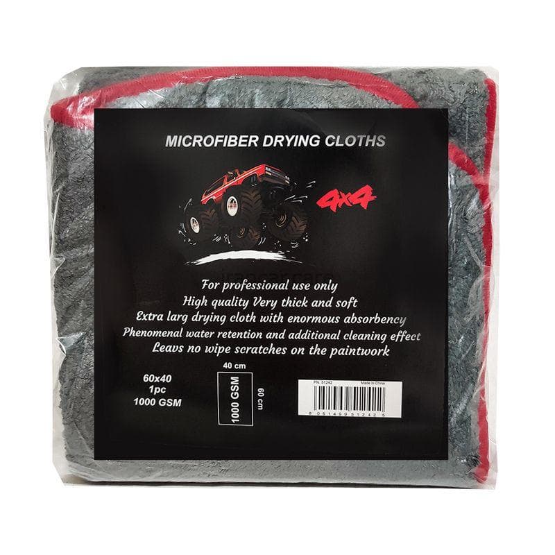 دستمال خشک کن ماشین 40*60 سانتیمتر مدل 4×4 microfiber drying cloth