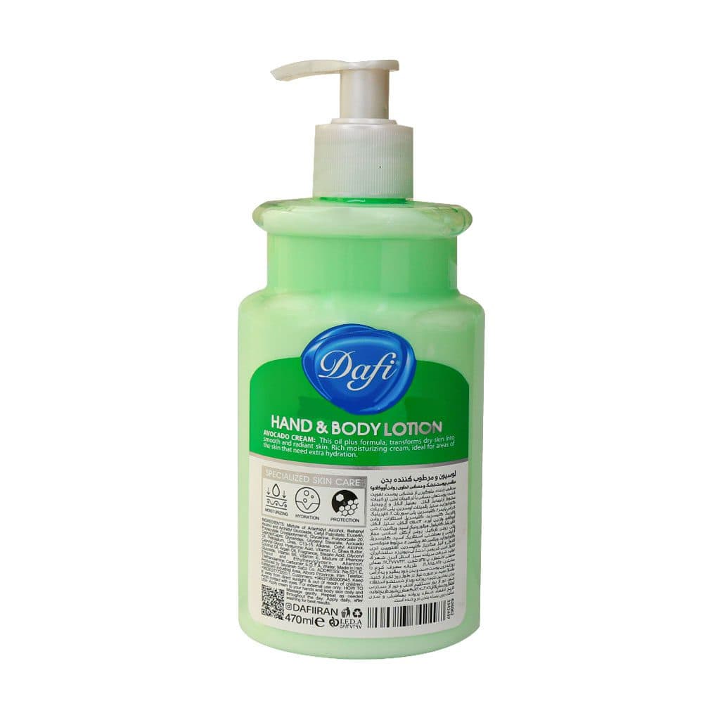 لوسیون و مرطوب کننده بدن دافی آووکادو 470 میلی لیتر — تصویر ۵