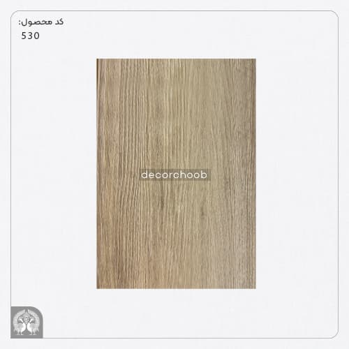 کفپوش LVT