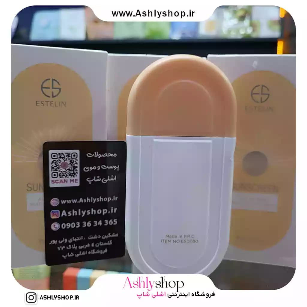 ضدآفتاب رنگی استلین SPF 100 – 100 گرمی — تصویر ۶